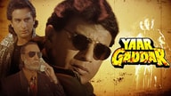Yaar Gaddar (1994) Hindi