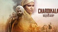 Chardikala (2026) Punjabi