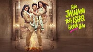 Hai Jawani Toh Ishq Hona Hai (2026) Hindi