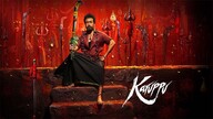 Karuppu (2026) Hindi Dubbed