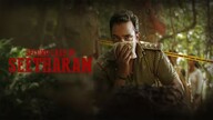 Second Case of Seetharam (2026) Hindi Dubbed