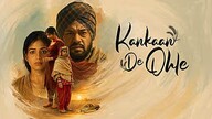 Kankaan De Ohle (2026)